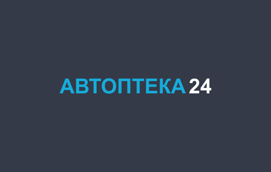 Корпоративный портал "Автоптека"